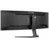 iiyama G-MASTER RED EAGLE CURVED datora monitors 113 cm (44,5 collas) 5120 x 1440 pikseļi Dual QHD LED Melns