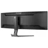 iiyama G-MASTER RED EAGLE CURVED datora monitors 113 cm (44,5 collas) 5120 x 1440 pikseļi Dual QHD LED Melns