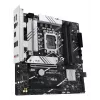 Mātesplate ASUS PRIME B760M-PLUS — Intel B760, LGA 1700, micro‑ATX, DDR5, 4 DIMM, 192GB, 2.5Gb LAN, 2x M.2