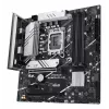 Mātesplate ASUS PRIME B760M-PLUS — Intel B760, LGA 1700, micro‑ATX, DDR5, 4 DIMM, 192GB, 2.5Gb LAN, 2x M.2