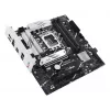 Mātesplate ASUS PRIME B760M-PLUS — Intel B760, LGA 1700, micro‑ATX, DDR5, 4 DIMM, 192GB, 2.5Gb LAN, 2x M.2