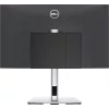 DELL Pro Micro All-in-One Stends - MFS22, 5.8 kg, 48.3 cm (19 collas), 68.6 cm (27 collas), 100 x 100 mm, Augstuma regulēšana, Sudraba, Melna