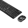 LOGITECH Wireless Desktop Mk270 - Azerty Belgian