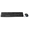 LOGITECH Wireless Desktop Mk270 - Azerty Belgian