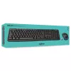 LOGITECH Wireless Desktop Mk270 - Azerty Belgian