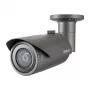 IP novērošanas kamera Hanwha QNO-7012R Bullet 2560 x 1440 pikseļi