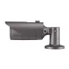 IP novērošanas kamera Hanwha QNO-7012R Bullet 2560 x 1440 pikseļi