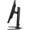iiyama G-MASTER GB3290QSU-B1 datora monitors 80 cm (31,5 collu) 2560 x 1440 pikseļi Quad HD LED Melns