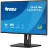 iiyama ProLite XB2492HSU-B1 datora monitors 60.5 cm (23.8 collas) 1920 x 1080 pikseļi Full HD LED Melns