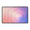 Planšetdators Samsung Galaxy Tab S11 Ultra 5G 14.6 collu 256GB 12GB RAM Sudraba