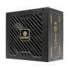 ENERMAX barošanas bloks Cyberg II 750 W 80 Plus Gold nemodulārs ATX 3.1