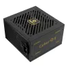ENERMAX barošanas bloks Cyberg II 750 W 80 Plus Gold nemodulārs ATX 3.1