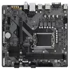 GIGABYTE B760M E mātesplate - atbalsta 14. paaudzes Intel Core procesorus, 6+1+1 fāžu VRM, līdz 7200MHz DDR5 (OC), 2xPCIe 4.0 M.2, 1 GbE LAN, USB 3.2 Gen 1