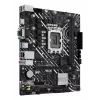 Mātesplate ASUS PRIME H610M-D Intel H610 LGA 1700 micro ATX