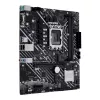Mātesplate ASUS PRIME H610M-E D4-CSM Intel H610 LGA 1700 micro ATX