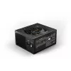 be quiet! BN337 barošanas bloks 850 W 20+4 kontaktu ATX ATX Melns