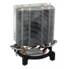 Cooler LC-Power LC-CC-95 Procesora dzesēšanas sistēma 9,2 cm Sudraba Balta