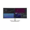 Monitors DELL UltraSharp U3423WE 34.1 collu UltraWide Quad HD LCD 3440 x 1440