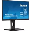 iiyama ProLite XUB2292HSU-B6 datora monitors 54.6 cm (21.5 colli) 1920 x 1080 pikseļi Full HD LED Melns