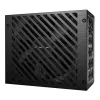 Barošanas bloks LC-Power LC850P V3.0 850 W