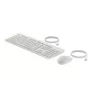 HP 225 vadu peles un tastatūras komplekts, pilna izmēra (100%), vadu, USB, balts, pele iekļauta