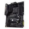 Mātesplate ASUS TUF GAMING B450-PLUS II ATX, AMD B450, Socket AM4, 4×DIMM DDR4, 128GB, 1×M.2, 6×SATA, HDMI 2.0b, DP1.2, Gigabit LAN