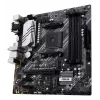 Mātesplate ASUS PRIME B550M-A WIFI II micro ATX — AMD B550, Socket AM4, DDR4, 4 DIMM, Wi‑Fi 6, Bluetooth 5.2, 2x M.2, HDMI 2.1