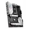 Mātesplate MSI MPG B650 EDGE WIFI, AMD B650, Socket AM5, ATX