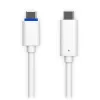 PoE adapteris UBIQUITI UACC-ADAPTER-POE-USBC — 48 V ieeja, 5 V 0,25 A izeja, kompakts 30,4×30,4×95 mm, balts