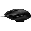 LOGITECH G502 X Plus spēļu pele USB Melna (991-000489)