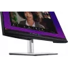 DELL P2724DEB 68.6 cm (27 collas) LCD 2560 x 1440 pikseļi Quad HD