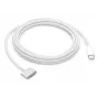 APPLE USB-C uz MagSafe 3 kabelis (2 m) — sudraba