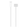 APPLE USB-C uz MagSafe 3 kabelis (2 m) — sudraba