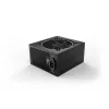 be quiet Pure Power 12 M barošanas bloks 750 W 20+4 kontaktu ATX ATX Melns