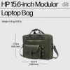 Messenger case HP 15.6-inch Modular Laptop Bag 39.6 cm 1.14 kg monohromatisks