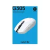 LOGITECH G305 Lightspeed bezvadu spēļu pele, balta