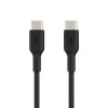 BELKIN USB-C uz USB-C kabelis 2 m melns