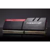 DIMM 32 GB DDR4-3200 (2x 16 GB) Dual-Kit, Arbeitsspeicher F4-3200C16D-32GTZ, Trident Z, INTEL XMP