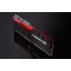 DIMM 32 GB DDR4-3200 (2x 16 GB) Dual-Kit, Arbeitsspeicher F4-3200C16D-32GTZ, Trident Z, INTEL XMP