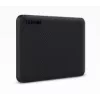 TOSHIBA ārējais cietais disks Canvio Advanced 2.5 collu 4 TB USB 3.2 Gen 1 zaļš