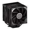 ENERMAX CPU gaisa dzesētājs ETS-TD60 Digital