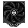 ENERMAX CPU gaisa dzesētājs ETS-TD60 Digital