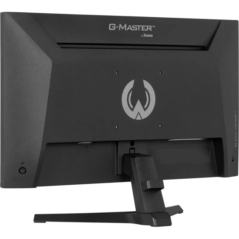 Monitors IIYAMA G2441HSU 23.8 collu IPS 1920x1080 144Hz 1ms MPRT, FreeSync, skaļruņi, USB centrmezgls, VESA