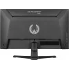 Monitors IIYAMA G2441HSU 23.8 collu IPS 1920x1080 144Hz 1ms MPRT, FreeSync, skaļruņi, USB centrmezgls, VESA