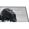 iiyama G-MASTER GB2441HSU-B1 datora monitors 60.5 cm (23.8 colli) 1920 x 1080 pikseļi Full HD LED Melns
