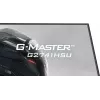 iiyama G-MASTER G2741HSU-B1 datora monitors 68,6 cm (27 collu) 1920 x 1080 pikseļi Full HD Melns