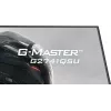 iiyama G-MASTER G2741QSU-B1 datora monitors 68,6 cm (27 colli) 2560 x 1440 pikseļi 4K Ultra HD QLED Melns
