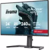 iiyama G-MASTER GB2471HS-B1 datora monitors 60,5 cm (23,8 collas) 1920 x 1080 pikseļi Full HD Melns