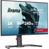iiyama G-MASTER GB2471HS-B1 datora monitors 60,5 cm (23,8 collas) 1920 x 1080 pikseļi Full HD Melns