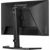 iiyama G-MASTER GB2471HS-B1 datora monitors 60,5 cm (23,8 collas) 1920 x 1080 pikseļi Full HD Melns